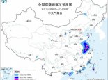 暴雨黄色预警：江苏安徽台湾等地部分地区将现大暴雨
