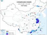 暴雨黄色预警：广东广西台湾等地部分地区有大暴雨