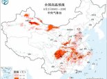 高温黄色预警：新疆陕西四川重庆等局地可达40℃及以上