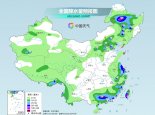 苏皖强降雨收尾北方雨水增多 明起高温进入鼎盛时段