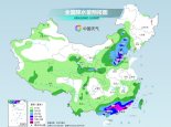 强降雨区域转移至华北等地 陕西重庆等地局地40℃高温持续