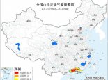 山洪灾害预警：北京河北等4省区市部分地区发生山洪灾害可能性大