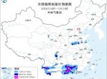 暴雨橙色预警：6省区部分地区有大到暴雨 广西等局地有特大暴雨