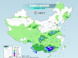黄淮江淮等地降雨发展增多 江南华南迎持续性高温桑拿天