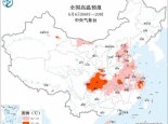 高温黄色预警：华北黄淮江南等地部分地区有35℃以上的高温天气