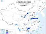 暴雨蓝色预警：河南安徽广西等地部分地区有大暴雨