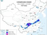 暴雨黄色预警：5省市部分地区有大暴雨 湖南重庆等局地特大暴雨