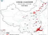 强对流黄色预警！福建台湾等部分地区小时雨量将大于50毫米