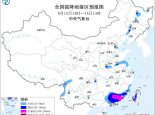 暴雨黄色预警！福建广东等地部分地区有大暴雨 局地特大暴雨