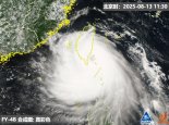 台风“杨柳”登陆台湾台东 今夜至明晨将于闽粤沿海再次登陆