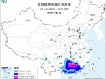 暴雨橙色预警！6省区部分地区有大暴雨 广东广西等局地特大暴雨
