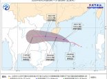南海热带低压有可能于今天白天加强为台风 并向海南岛南部海面靠近