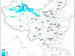 大风蓝色预警：新疆内蒙古甘肃部分地区有大风 阵风可达8级