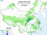 陕西四川河南等地强降雨来袭 明夜至后天雨势最强需警惕次生灾害