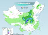 华西秋雨开启川陕等地雨频繁 北方秋凉上线气温将创新低