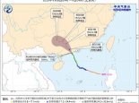 台风黄色预警：“塔巴”今天傍晚前后将移入广西并减弱为热带低压