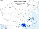 暴雨黄色预警：广东云南等地部分地区有大到暴雨 广西局地大暴雨