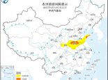 农田渍涝风险提示：河南山东等地部分地区农田渍涝风险高