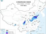 暴雨黄色预警：山东四川等地部分地区有大暴雨