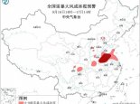 强对流预警：山东河南安徽江苏等地部分地区有10级以上雷暴大风