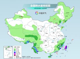 今明天南方强降雨明显缩减 后天起炎热发展北方多地或现高温