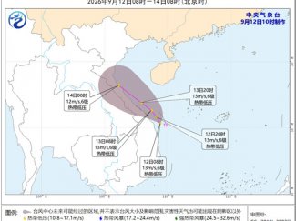 广东今夜到后天风雨持续 局部有暴雨或大暴雨阵风7至8级