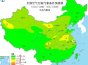 5月31日国内环境气象公报 京津冀及周边区域有利于臭氧生成