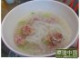 萝卜肉丸汤—湖北老家的做法