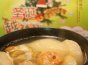 橄榄雪梨炖瘦肉的做法